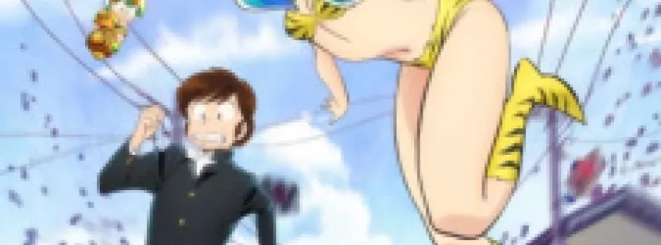 Urusei Yatsura (2022)