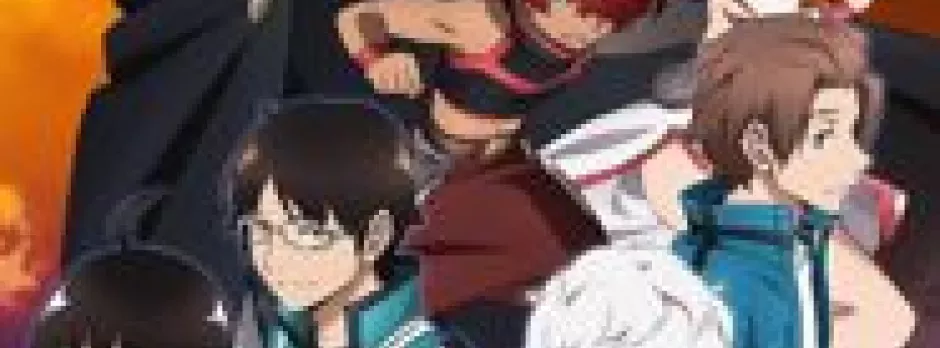 World Trigger