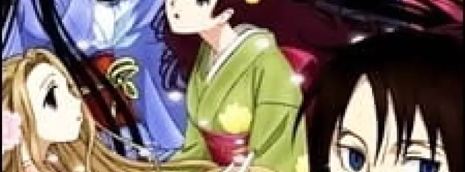 xxxHOLiC Shunmuki