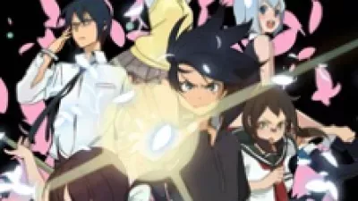 Yozakura Quartet: Hana no Uta