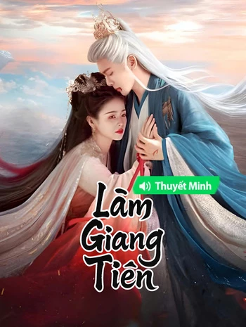 Lâm Giang Thiên (2025)