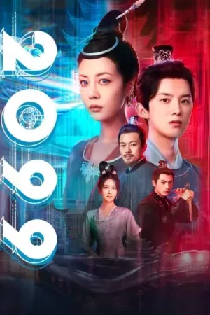 2099