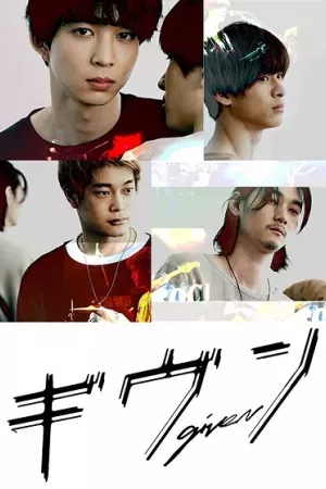 Khơi Dậy Đam Mê (Live Action)