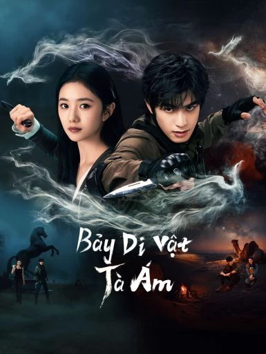 Bảy Di Vật Tà Ám (2025)