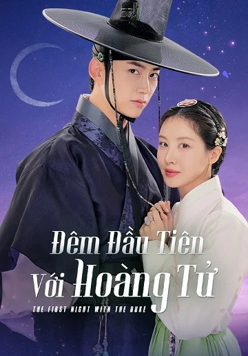 Đêm Đầu Tiên Với Hoàng Tử (2025)