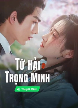 Tứ Hải Trọng Minh