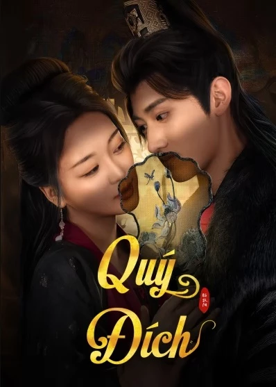 Quý Đích (2025)