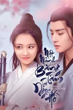 Một Mảnh Băng Tâm Tại Ngọc Hồ