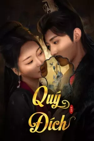 Quý Đích