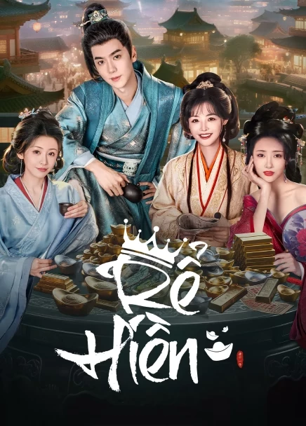 Rể Hiền (2025)