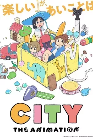 City The Animation