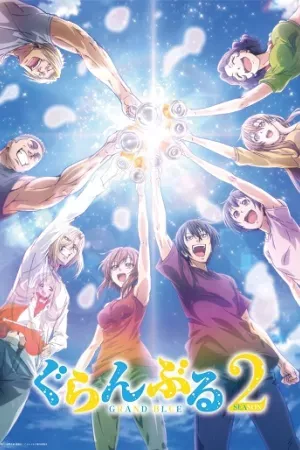 Grand Blue Season 2