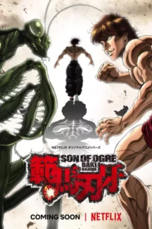 Hanma Baki: Son of Ogre (Phần 1)