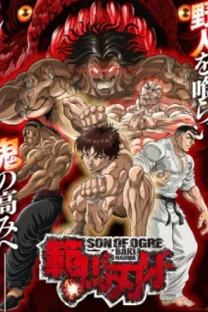 Hanma Baki: Son of Ogre (Phần 2)