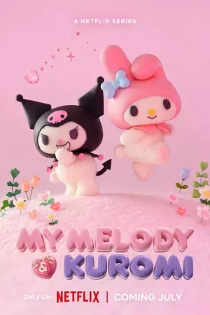 Maimerodi to Kuromi