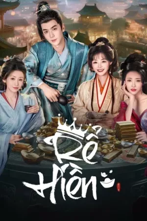 Rể Hiền