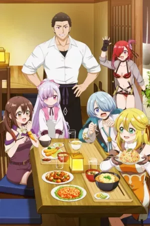 Tsuihousha Shokudou e Youkoso!