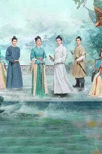 Vi Hữu Ám Hương Lai (Mùi Hương Của Thời Gian)