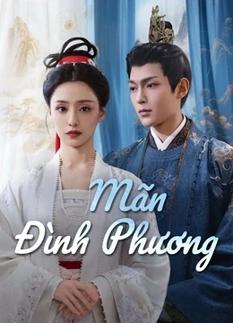 Mãn Đình Phương (2025)