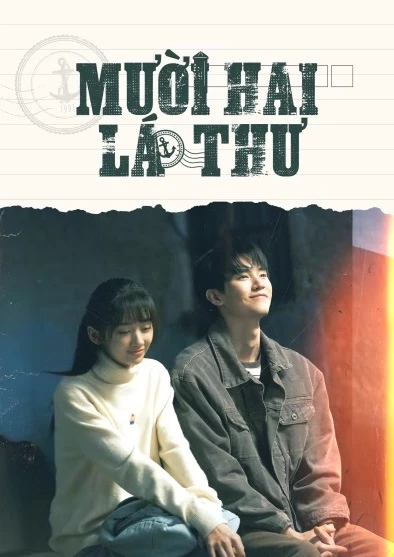 Mười Hai Lá Thư (2025)