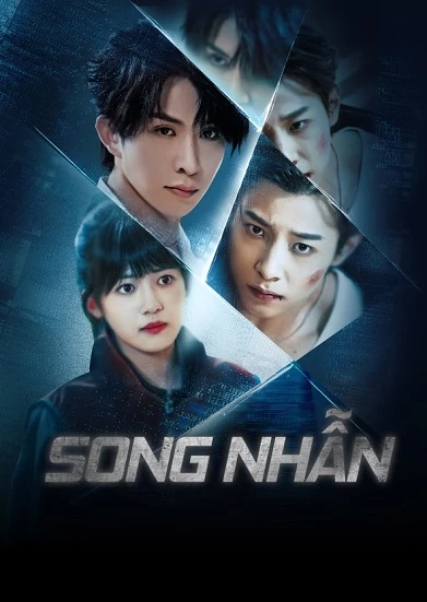 Song Nhẫn (2025)