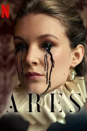 Ares