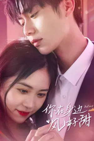 Bên Người Gió Cũng Ngọt Ngào