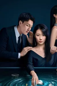 Cô Ấy Đến Từ Vực Thẳm