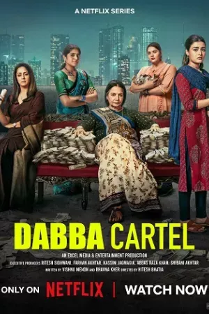 Dabba Cartel