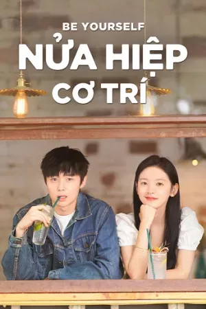 Nửa Hiệp Cơ Trí