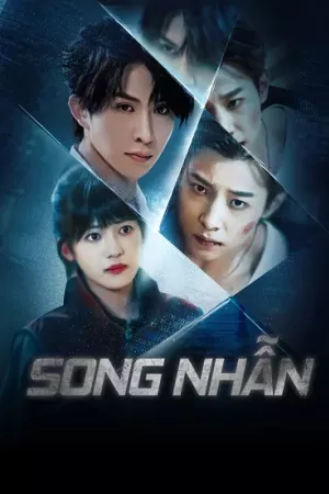 Song Nhẫn