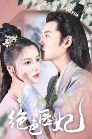 Tuyệt Sắc Y Phi