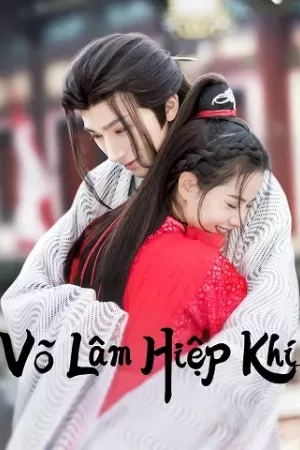 Võ Lâm Hiệp Khí