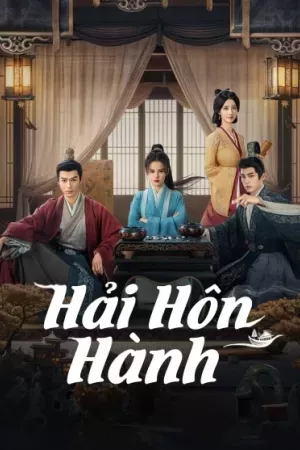 Hải Hôn Hành