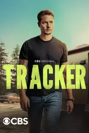 Tracker (Phần 1)