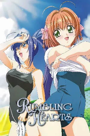 Kimi ga Nozomu Eien