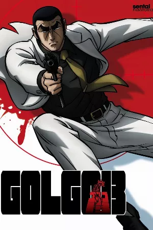 Golgo 13 (TV)