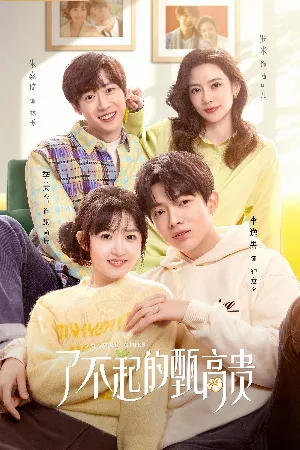 Cô Nàng Lợi Hại Chân Cao Quý