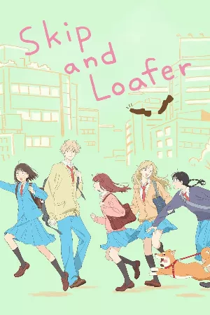 Skip to Loafer