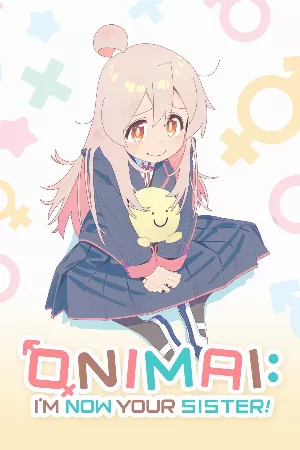 Oniichan wa Oshimai!