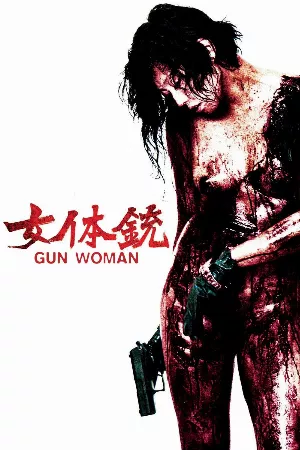 Sát Thủ Gợi Cảm