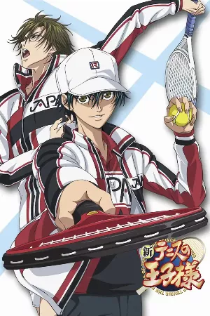 Shin Tennis no Ouji-sama