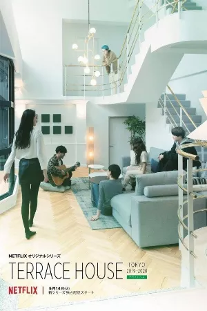 Terrace House: Tokyo 2019-2020 (Phần 2)