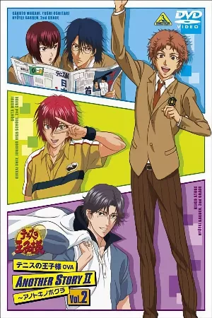 Tennis no Ouji-sama: Another Story - Kako to Mirai no Message