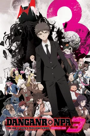 Danganronpa 3: The End of Kibougamine Gakuen - Zetsubou-hen