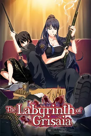 Grisaia no Meikyuu: Caprice no Mayu 0