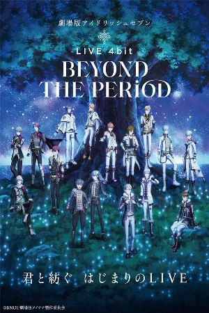 IDOLiSH7