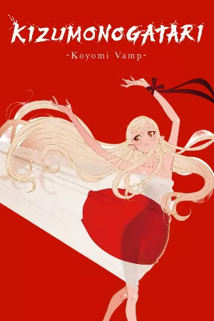 Kizumonogatari III: Reiketsu-hen