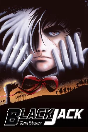 Black Jack the Movie