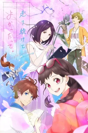 Hashiri Tsuzukete Yokatta tte.
